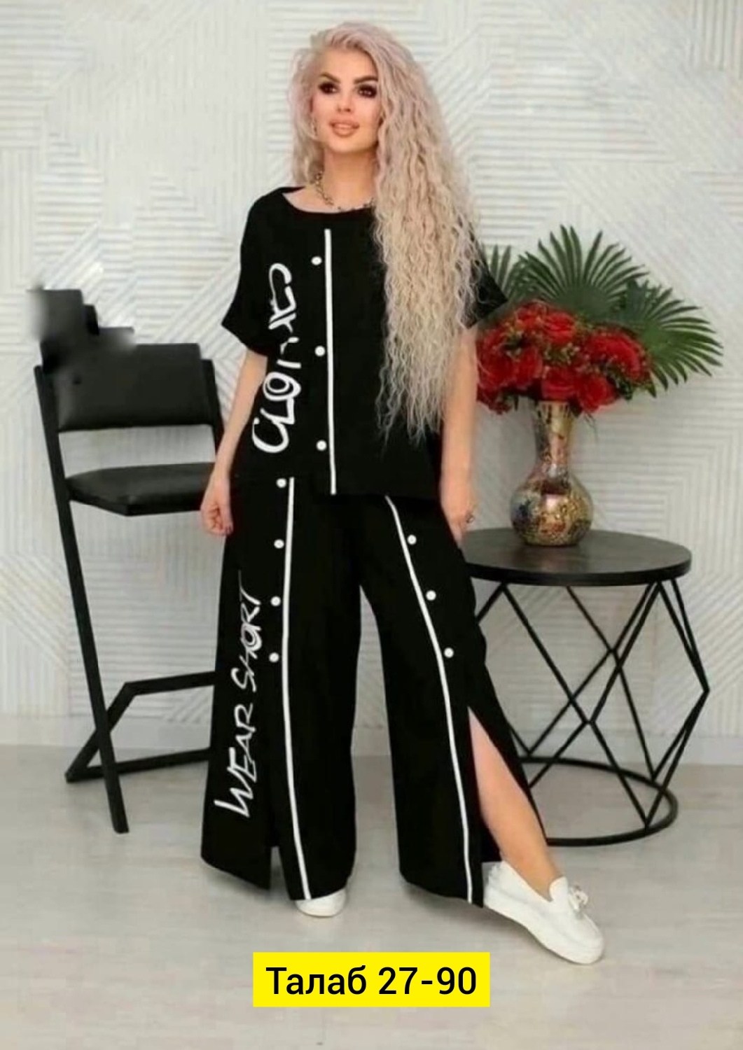 костюм двойка женская,костюм двойка модный,костюм женский,костюм двойка,женские костюмы больших размеров