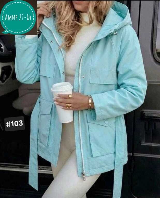 куртка женская,куртка,демисезонная куртка,женская демисезонная куртка, куртки