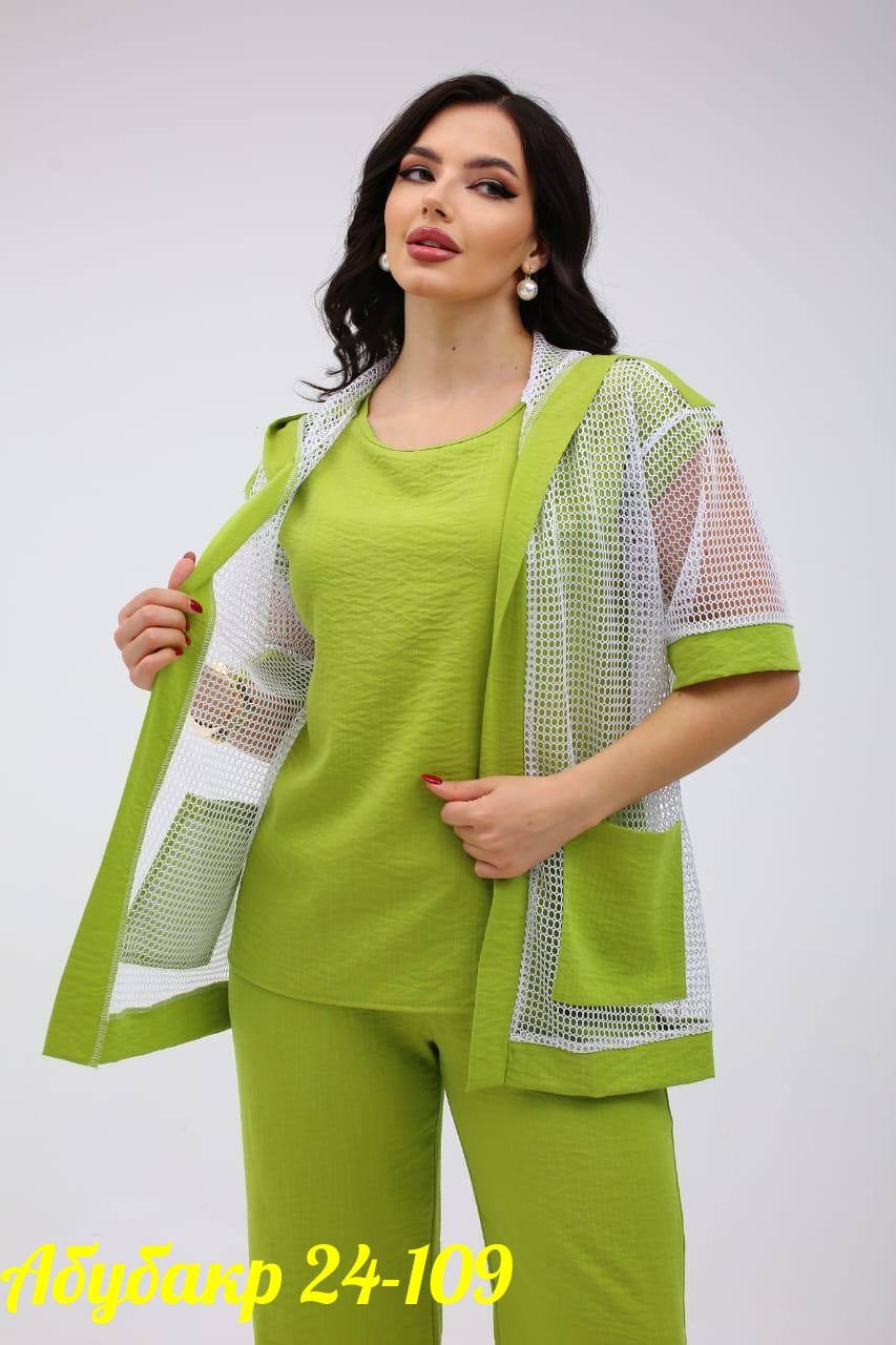 костюм женский тройка,костюм женский,трикотажные костюмы,женские брючные костюмы,летние костюмы