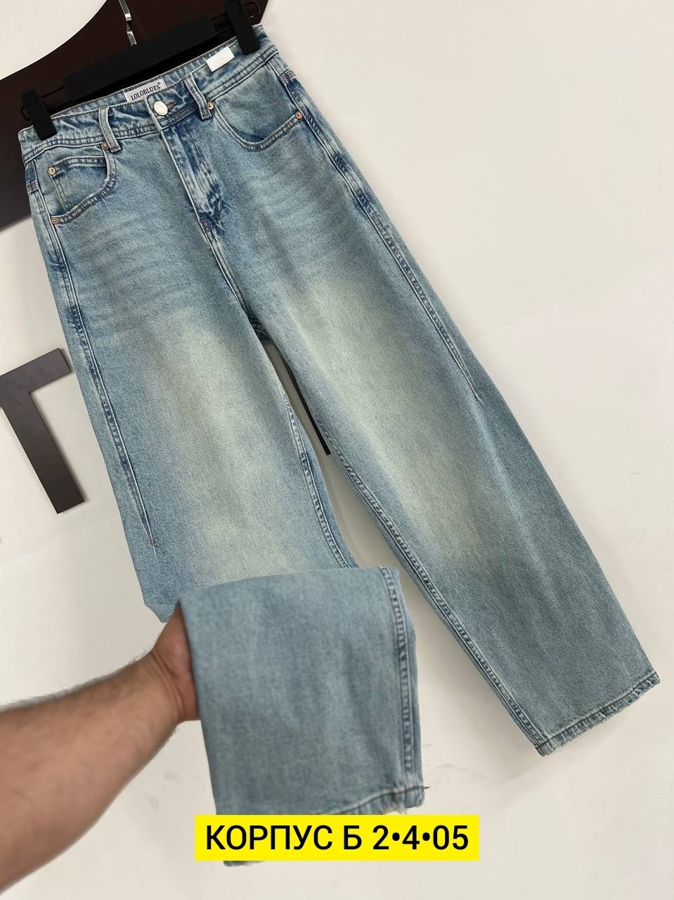 женские джинсы,джинсы,джинсы брюки,джинсы джинсы,стильные джинсы