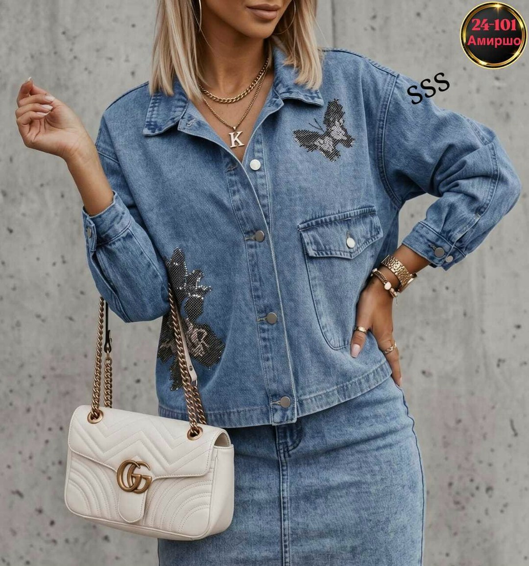 куртка джинсовая,куртка джинсовая женская,джинсовые куртки женские 2026,модная джинсовая куртка,джинсовка джинсовая куртка