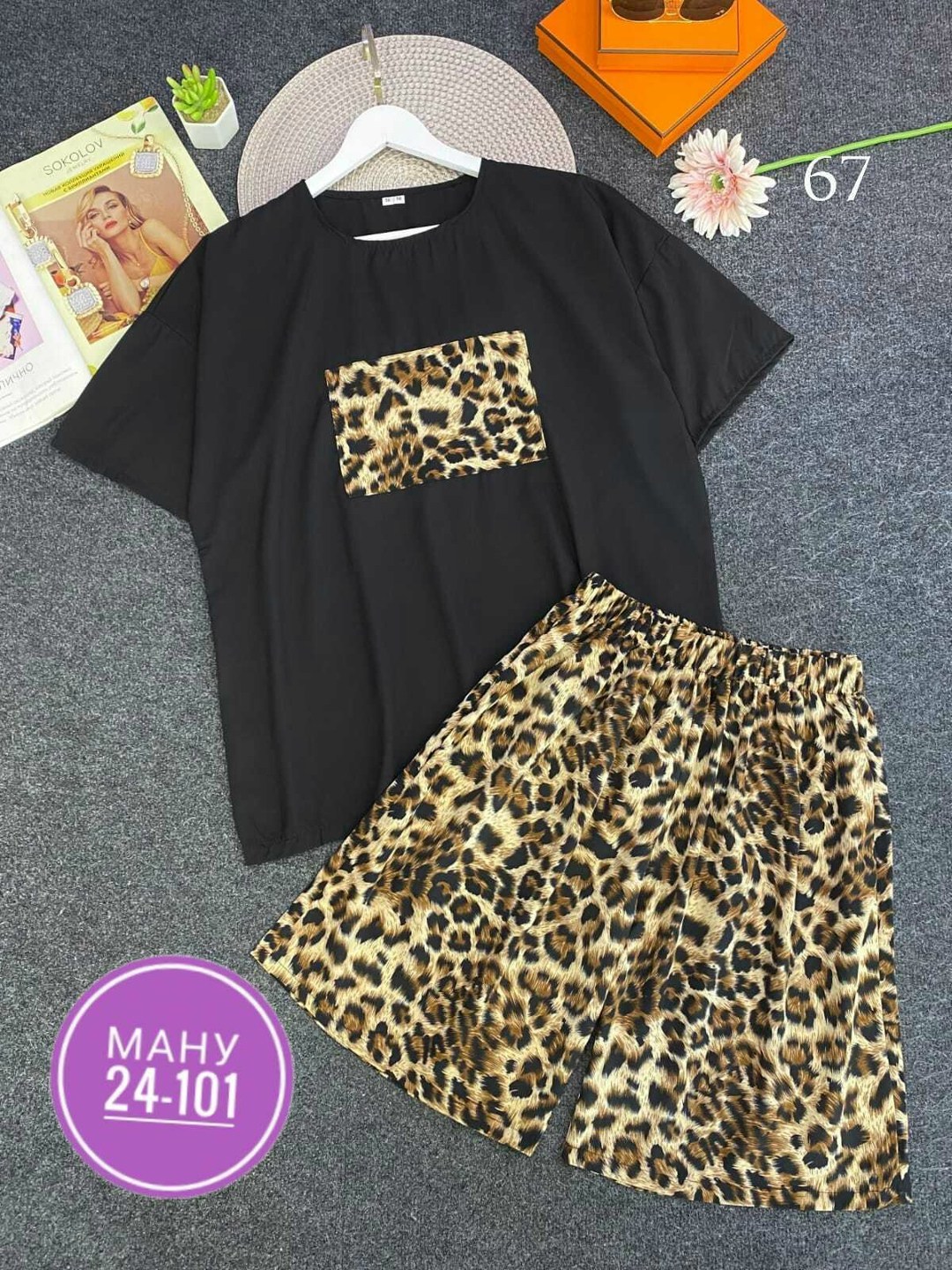 cпортивный костюм больших размеров,одежда больших размеров,женские летние костюмы,костюм с шортам,женский костюм с шортами