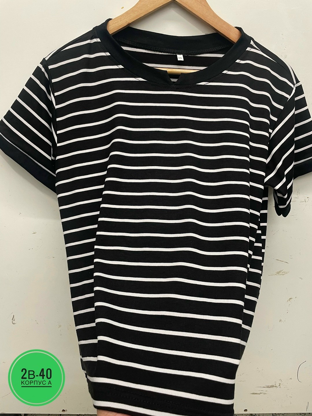 базовая футболка женская,футболка женская в полоску,футболки женская,футболки женские стильные,футболки для женщин