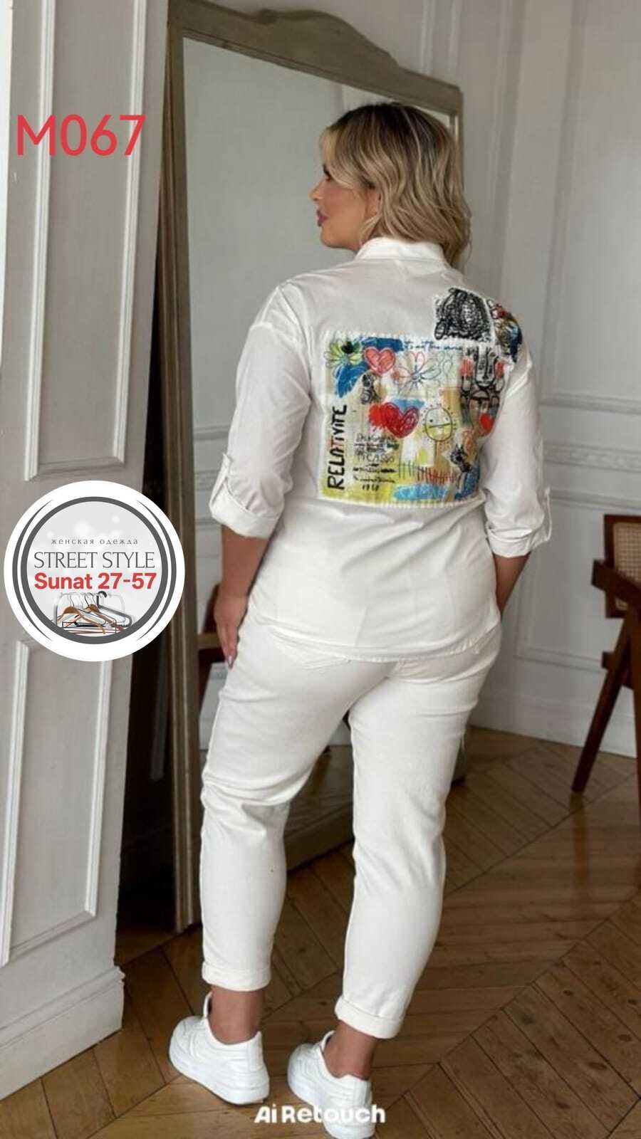 женская рубашка,женская блуза,блузка женская,стильная блузка,блуза