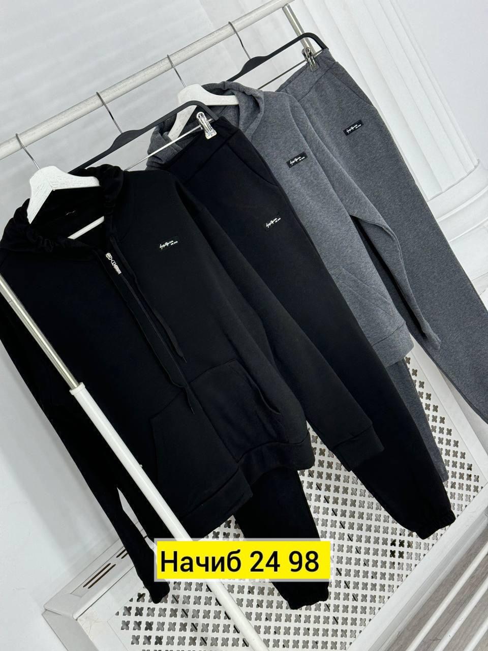 спортивные костюм,костюм мужской,спортивные мужские костюмы на флисе,костюм мужской на флисе,костюм на флисе