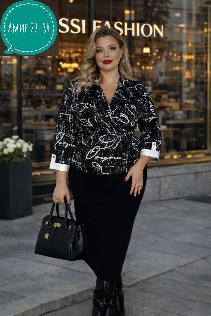 блузка леди агата,блуза,модные блузы,блуза женская,блузка женская