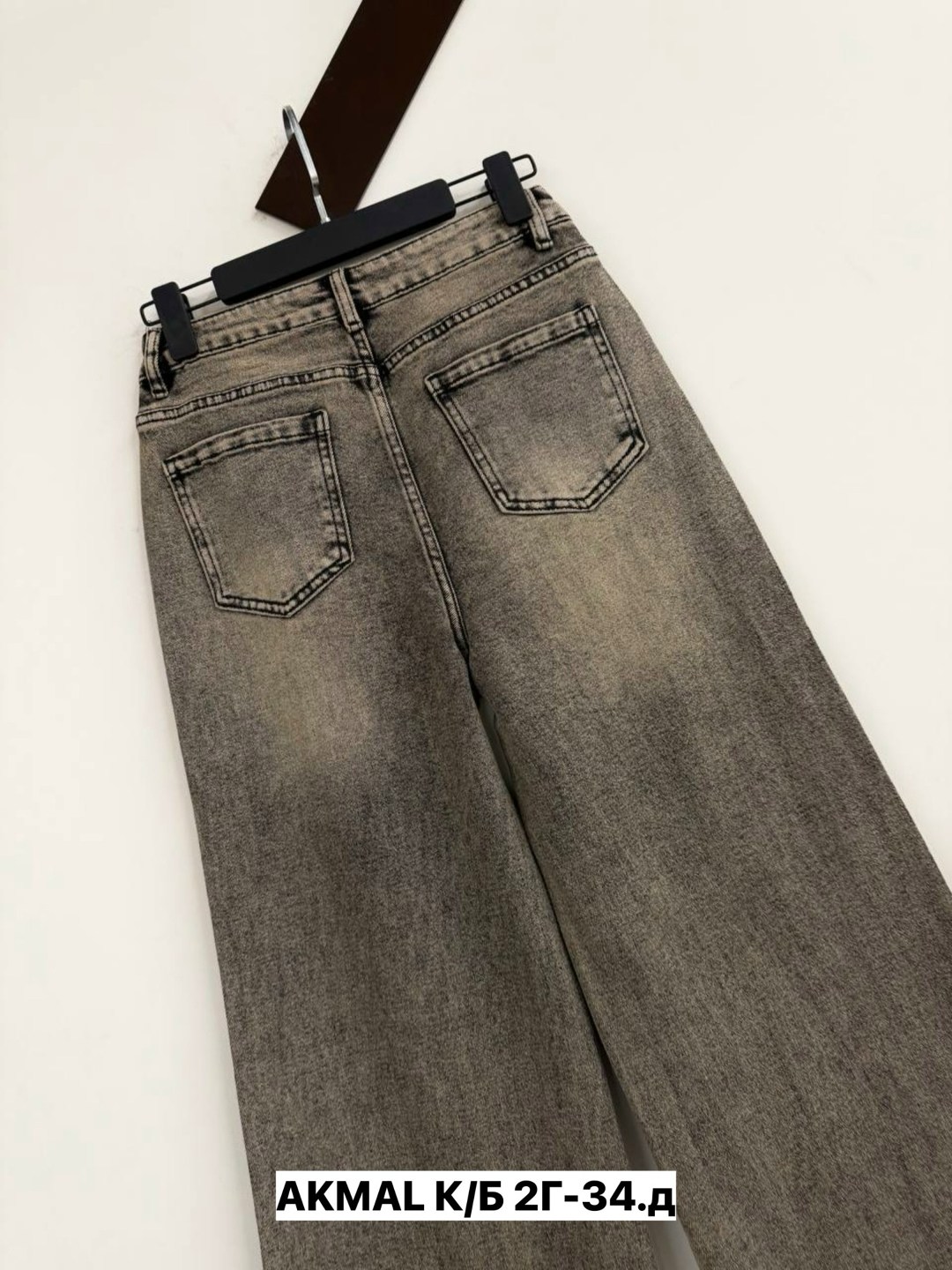 джинсы,женские джинсы,брюки джинсы,джинсы широкие,одежда джинсы