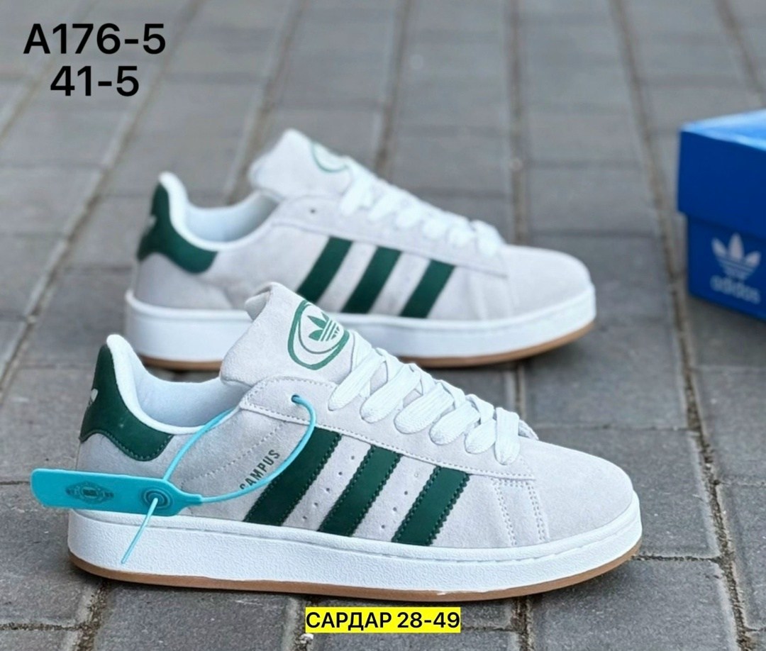 кроссовки adidas,кроссовки adidas campus,,adidas / кроссовки superstar green,кроссовки adidas campus 00 s