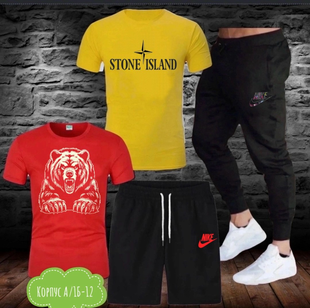 костюм спортивный мужской,спортивные костюмы nike,спортивные костюм,мужская спортивная одежда,летний спортивный костюм мужской