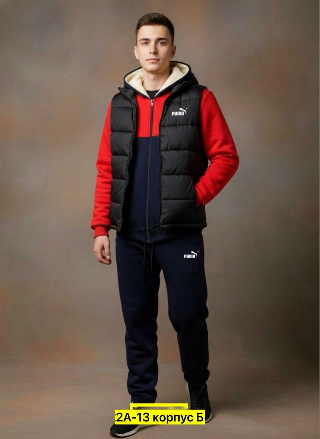 спортивные костюмы,костюм для мужчин,костюм на флисе мужской,костюм спортивный мужской,костюм мужской