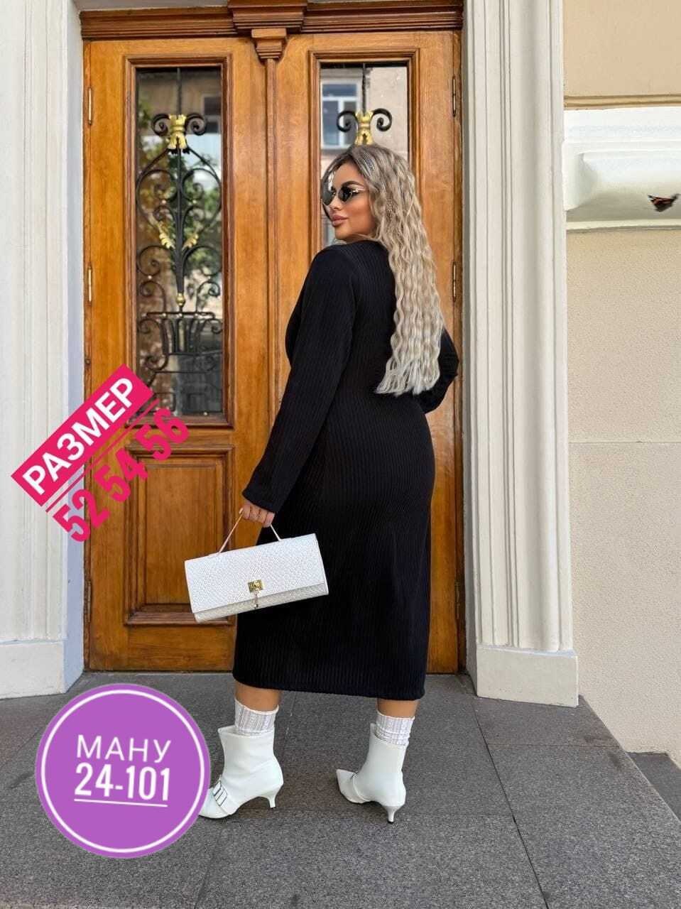 женские платья больших размеров,платье женское лапша,платье,трикотажное платье,платье идеальное