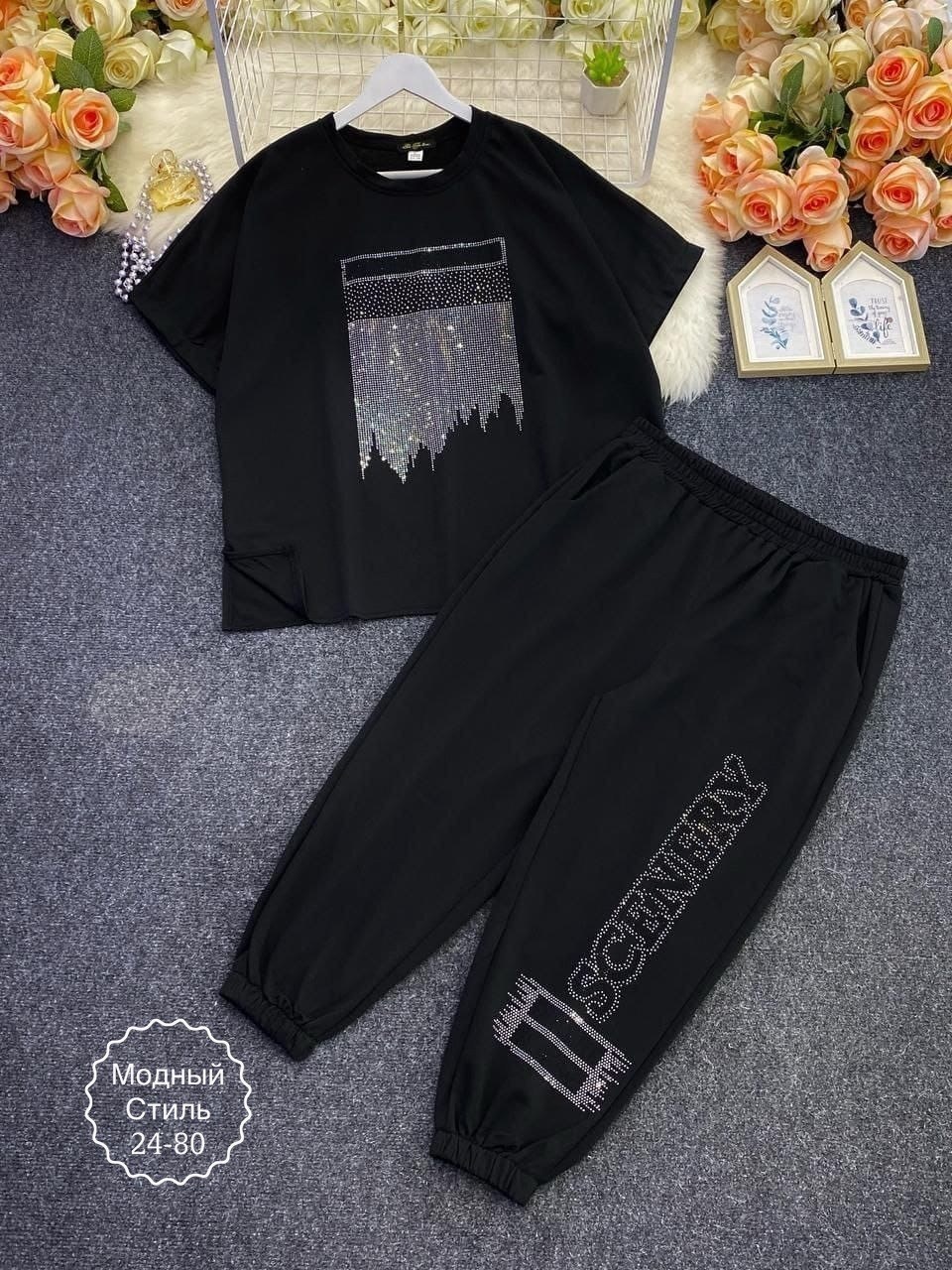 женские костюмы,костюм двойка,женские костюмы спортивные,костюм женский двойка,спортивные костюм