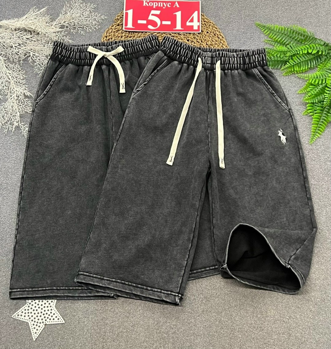 шорты для мальчик,шорты для мальчика трикотажные,шорты удлиненные,шорты бермуды для мальчика,спортивные шорты для мальчика