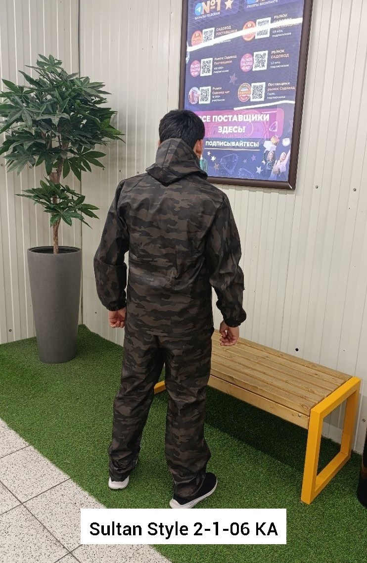 камуфляжный костюм демисезонный,камуфляжный костюм,костюм на флисе,костюм мужской камуфляжный,костюм демисезонный