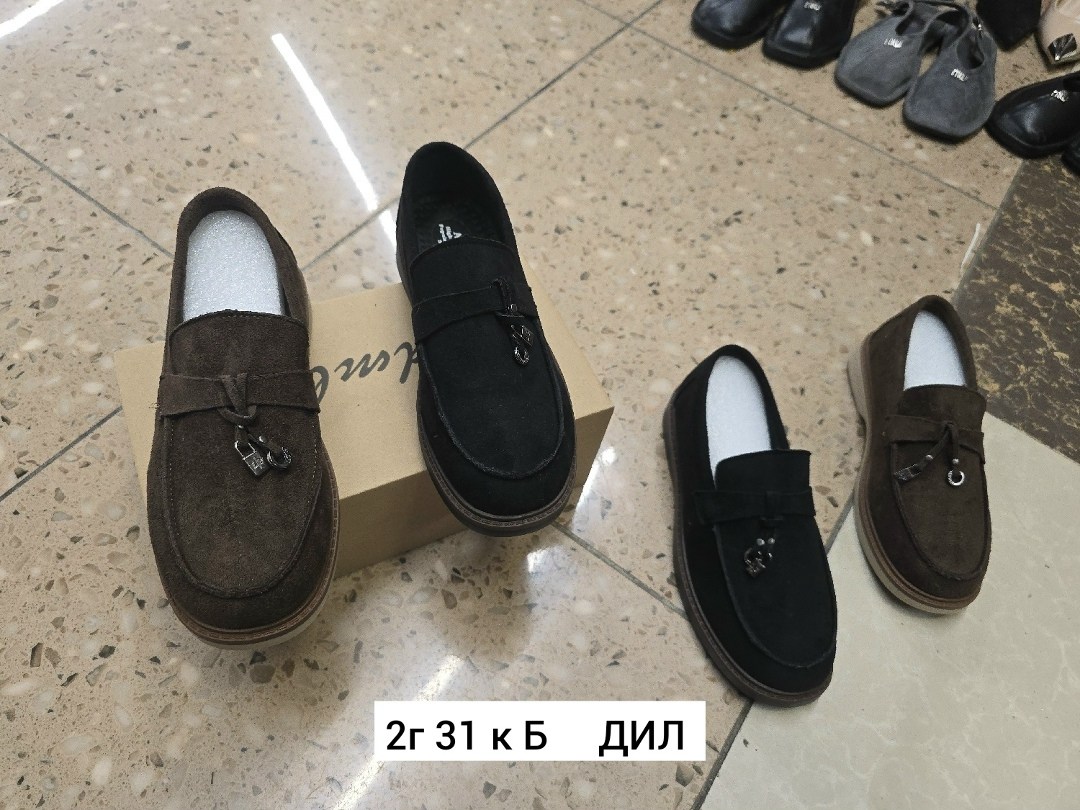 ,лоферы замш,женские лоферы, женская,детские лоферы