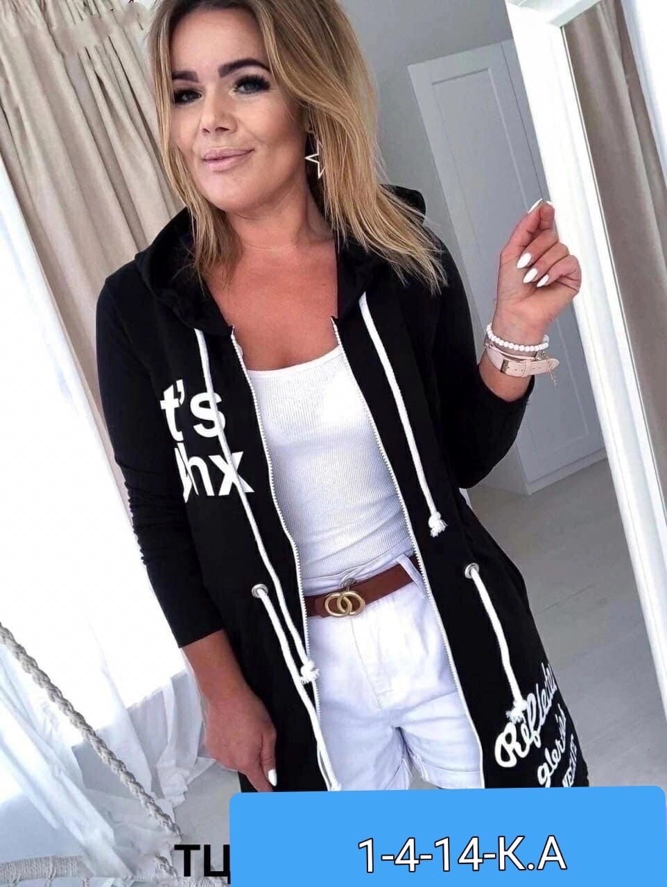 женский кардиган больших размеров,женские кардиганы,кардиган на молнии с капюшоном,кардиган,