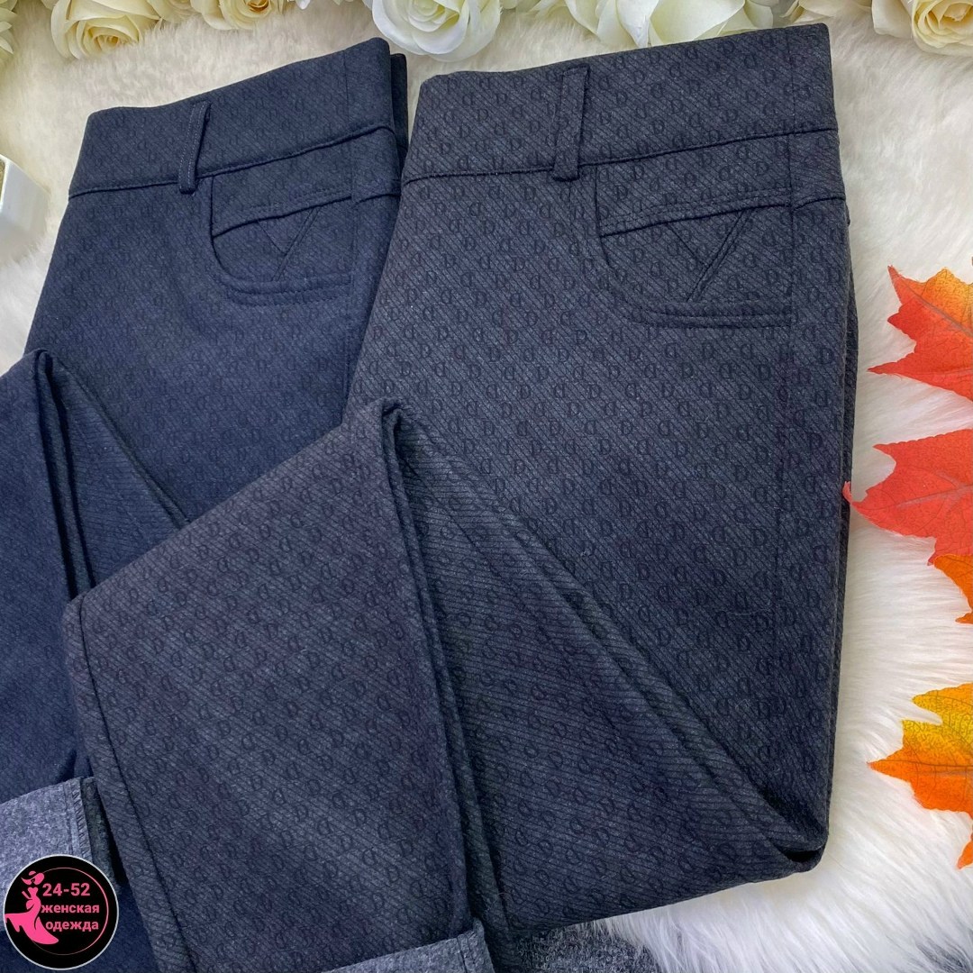 классические брюки женские,классические брюки,брюки модные,брюки женские классически,брюки женские