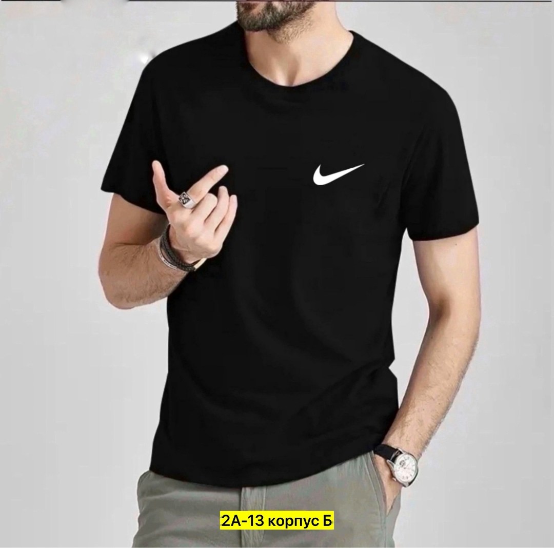 футболки для мужчин,футболки мужские белые,мужская футболка,футболки комплект,футболки базовая