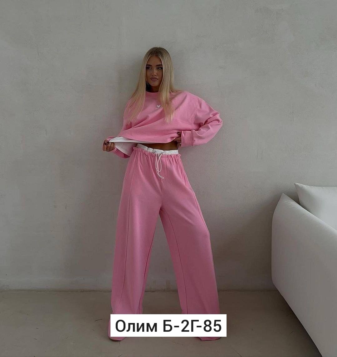 костюм спортивные женские костюмы,костюм женский,костюм двойка женская,костюм спортивный женский,повседневный спортивный костюм