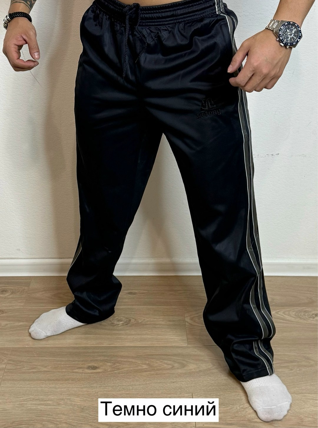 брюки спортивные мужские,брюки спортивные,мужские спортивные штаны,брюки спортивные gefeng мужской,штаны спортивные