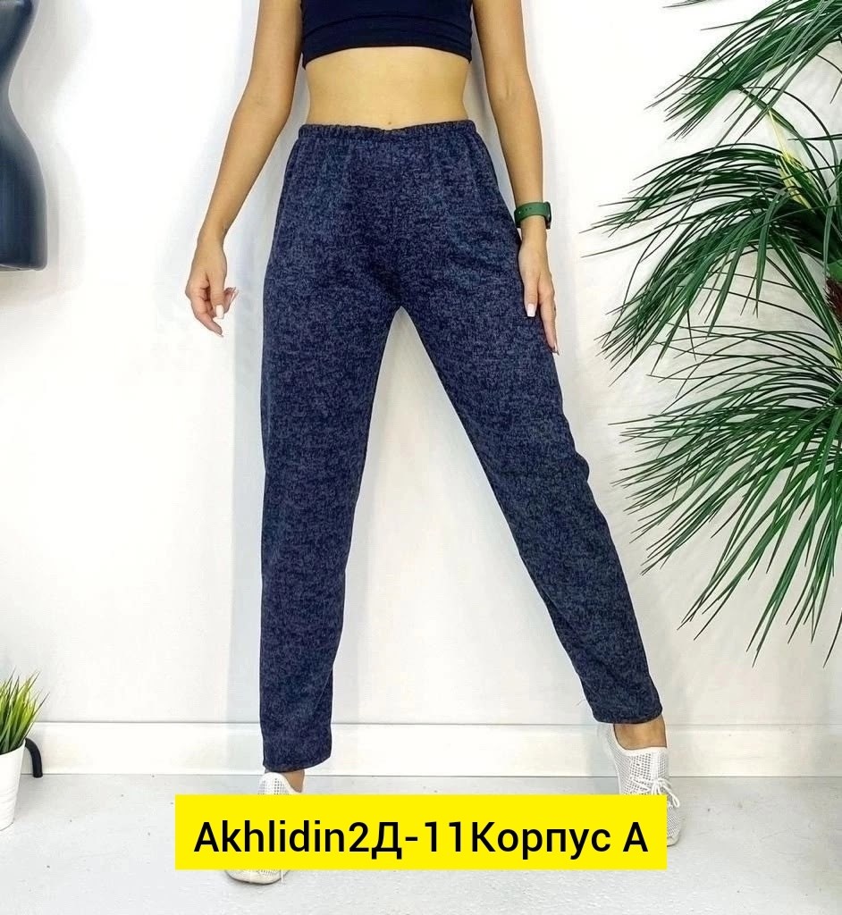 женские брюки,натали брюки 7200,брюки джеггинсы,бриджи брюки,брюки джинсы