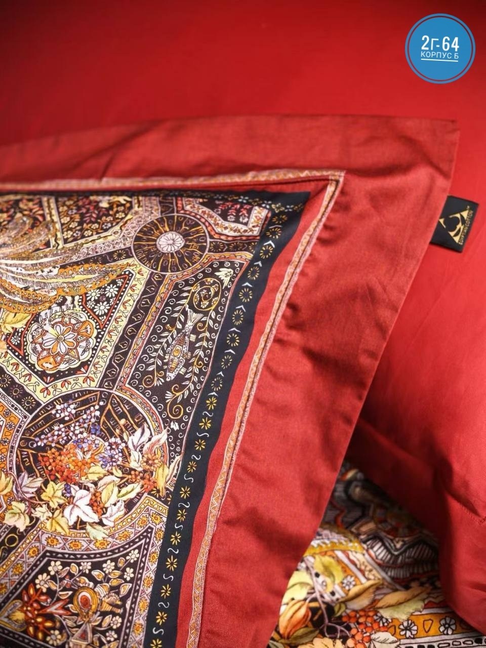 комплект постельного белья,постельного белья,коттон дримс постельное белье,роскошный комплект постельного белья,viva home textile комплект постельного белья