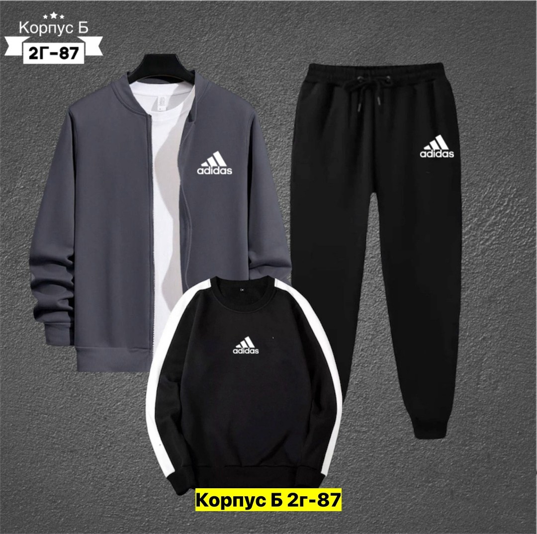 спортивный костюм fila  мужская,спортивный костюм fila,мужские спортивные костюмы, ,мужская спортивная одежда