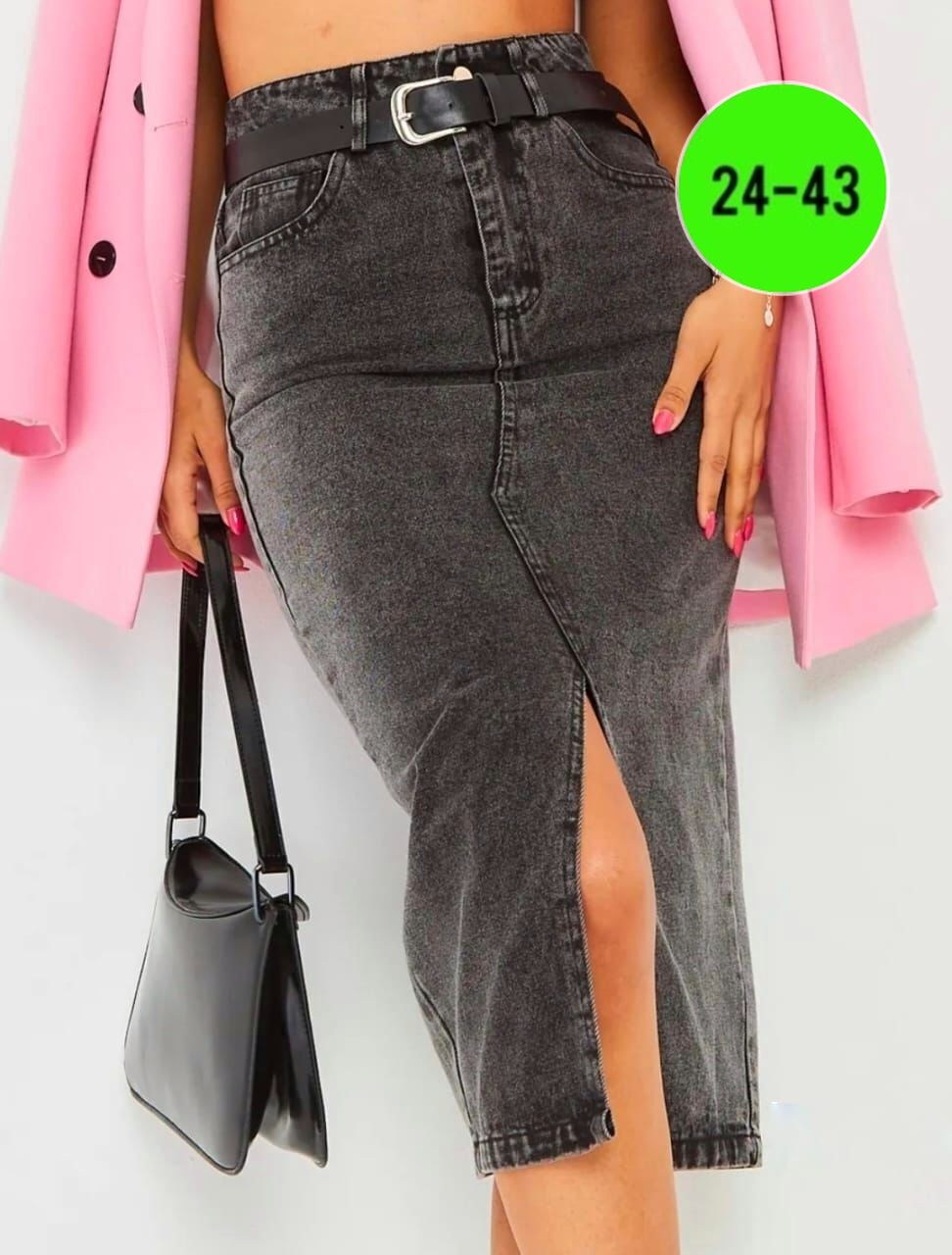 юбка джинсовая,юбка джинс,юбка джинсовая миди с разрезам,джинсовая юбка миди с разрезом спереди,юбка джинсовая женская