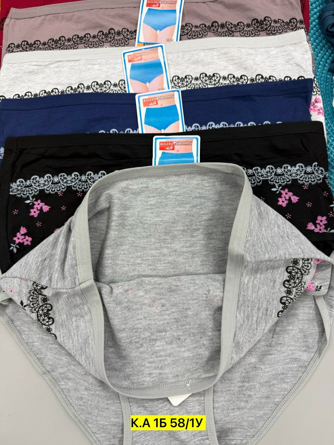 комплект трусов женские,трусы для женщин,трусы оптом,женская трусы,трусы женские дешевые гиганты