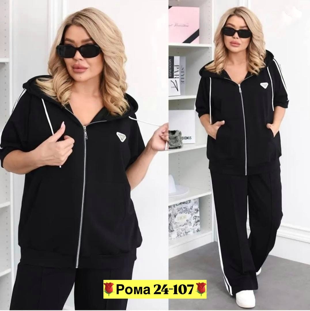 женский спортивный костюм больших размеров,костюм спортивный женский,cпортивный костюм больших размеров,костюм женские спортивные костюмы,спортивные костюмы двойка