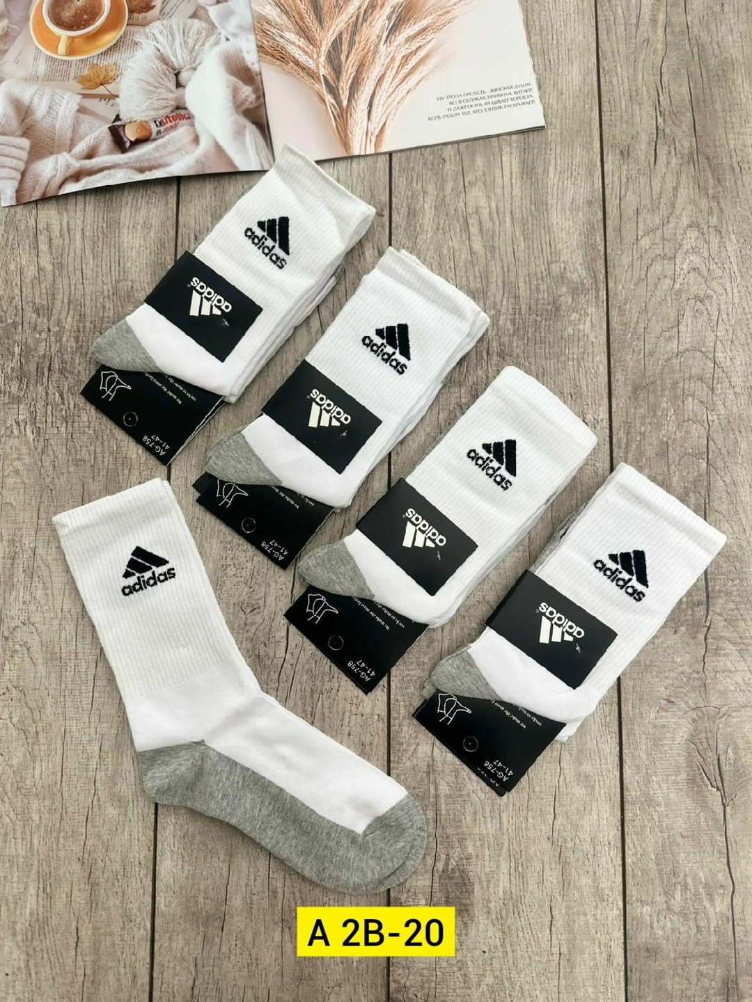 носки мужские adidas,комплект носки мужские,носки адидас,мужские носки,носки спортивные adidas