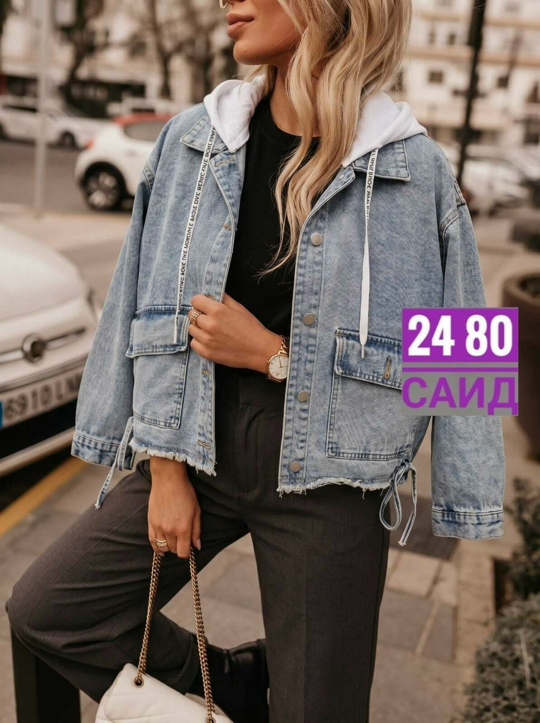 куртка джинсовая женская,джинсовая куртка,модные джинсовые куртки 2025 женские,модные джинсовые куртки,джинсовая куртка с капюшоном