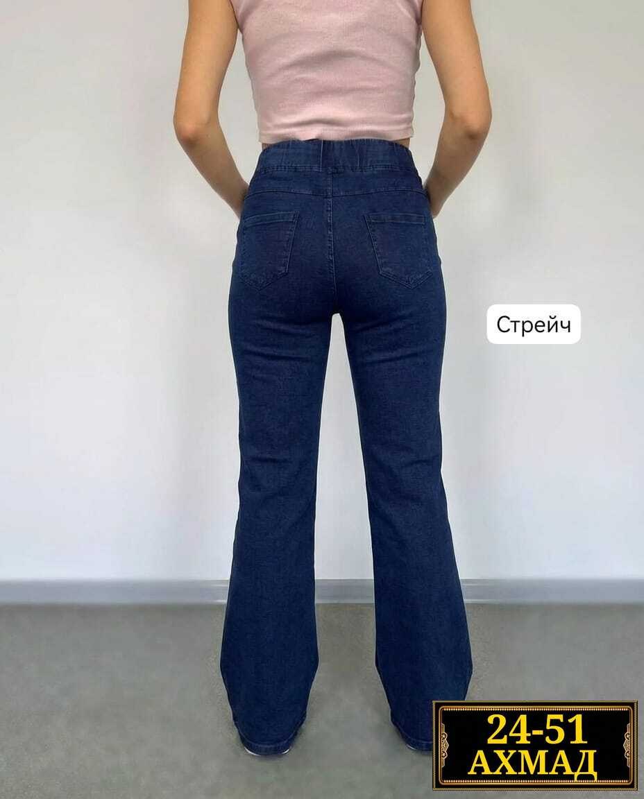 женские джинсы,брюки джинсы,джинсы женские черные,брюки джинс,женские широкие джинсы