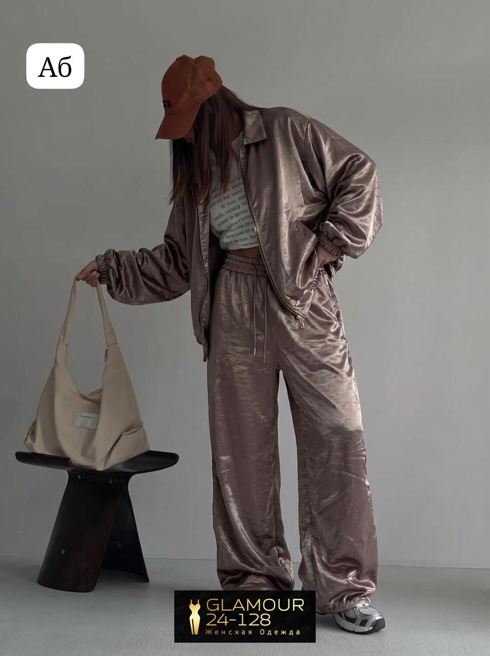 широкие брюки,велюровые костюмы,cпортивный костюм велюровый,спортивный костюм для женщин,кожаные штаны