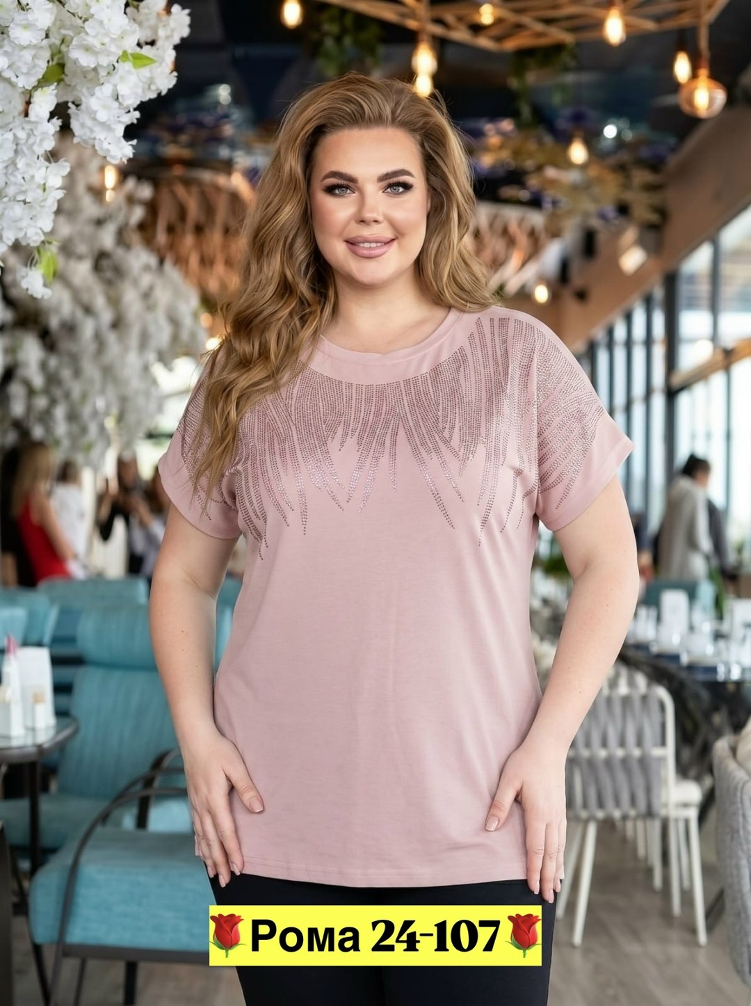 футболки женская,женская футболка больших размеров,блуза нарядная,туника большие размеров,блузка женская