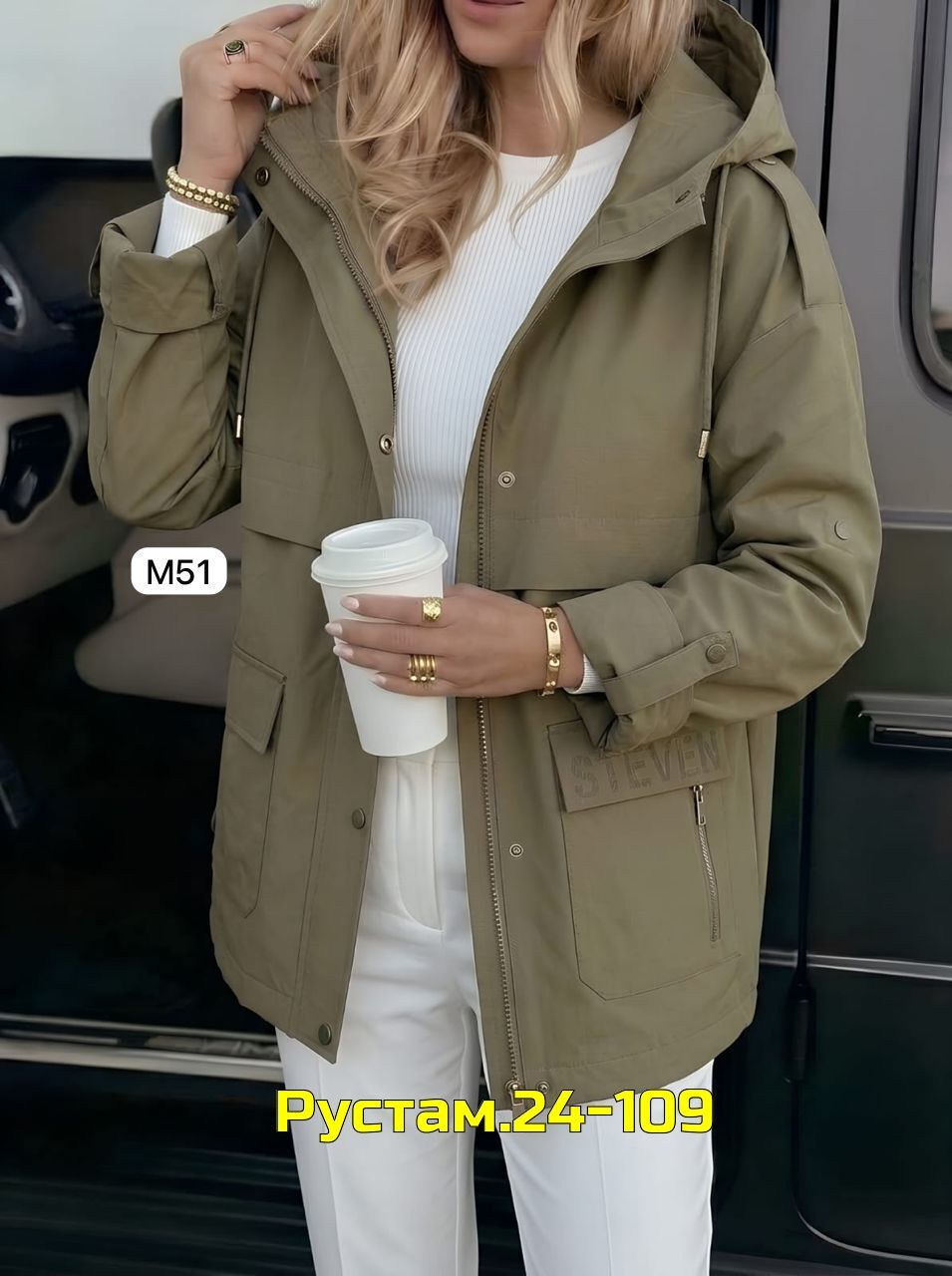 куртка женская,демисезонная куртка,женская демисезонная куртка,весенние куртка,легкая куртка