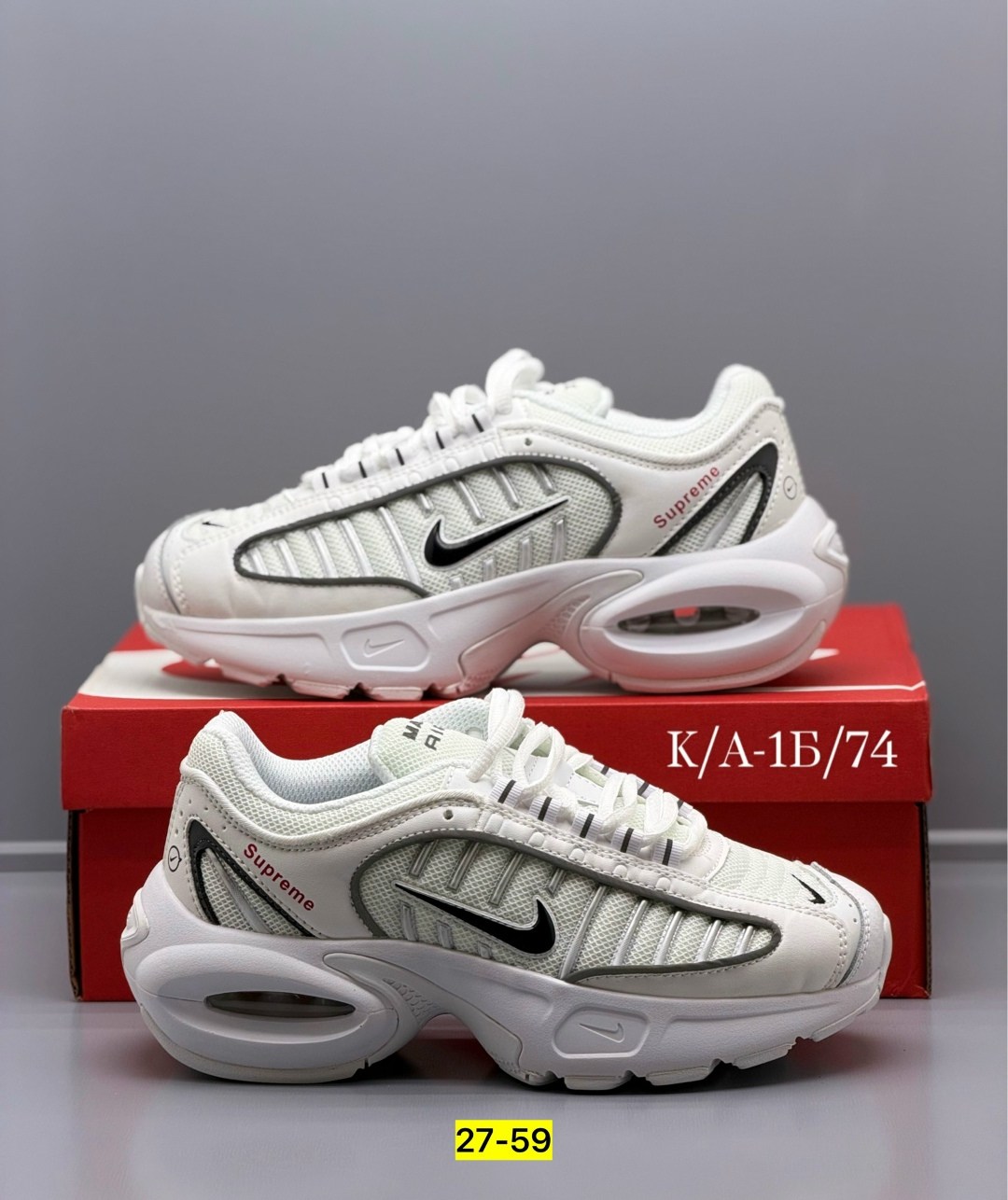 кроссовки nike air max tailwind 4,кроссовки nike supreme x air max tailwind 4,мужские кроссовки nike air max tailwind 4,кроссовки nike air max,кроссовки nike air