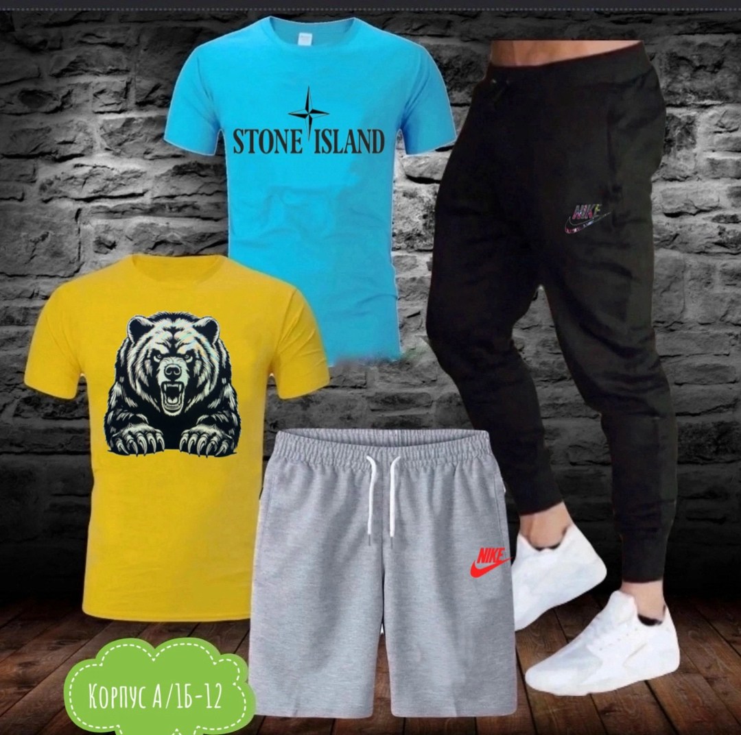 костюм спортивный мужской,спортивные костюмы nike,спортивные костюм,мужская спортивная одежда,летний спортивный костюм мужской