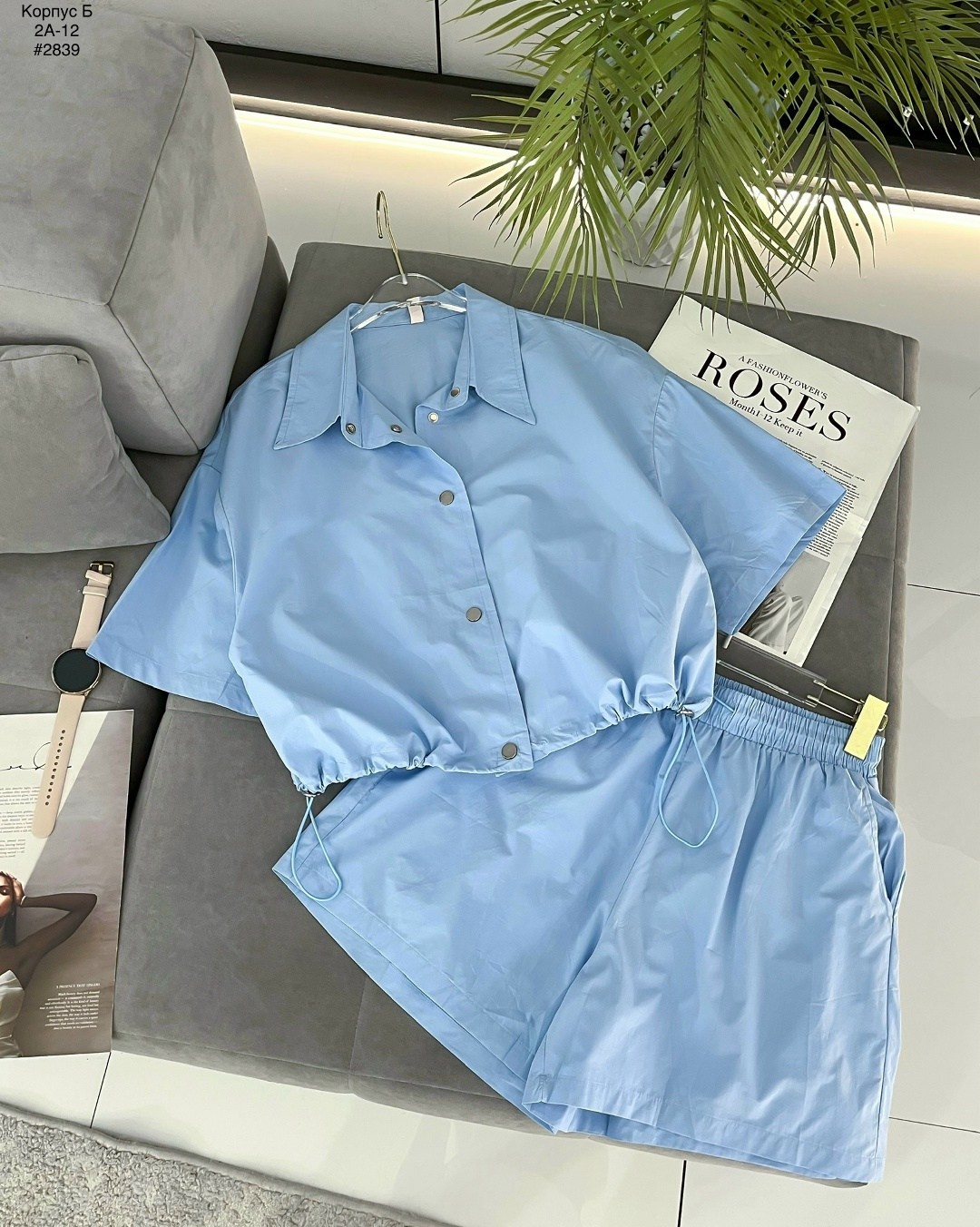 костюм повседневный,стильные костюмы,костюм женский,комплект костюм,костюмчик