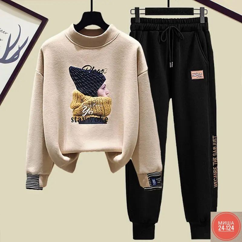 костюм женский,повседневный спортивный костюм,костюм на флисе,женский спортивный костюм,спортивный костюм