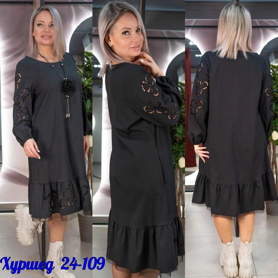 платье,платье больших размеров,женское платье больших размеров,,платье платье