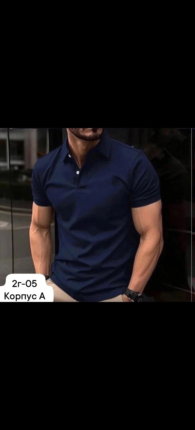 мужская рубашка-поло,мужская футболка поло,футболки мужские,мужская повседневная рубашка,мужская мода