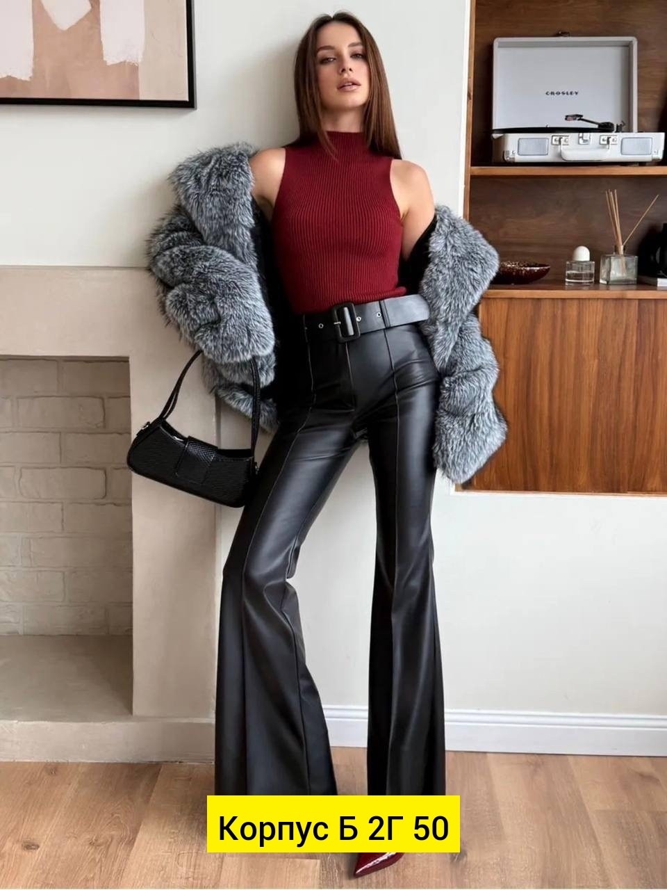 лосины кожаные матовые,кожаные лосины,кожаные легинсы,кожаные штаны,брюки из экокожи женские