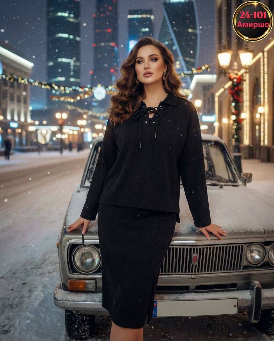 костюм с юбкой женский,теплый костюм с юбкой,костюм с юбкой,костюм кофта и юбка,стильный костюм с юбкой