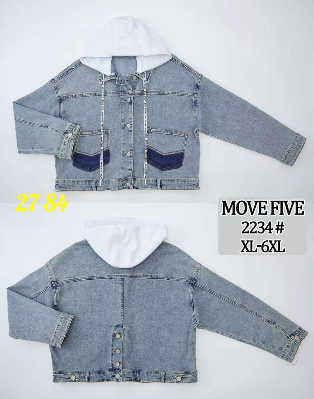 куртка джинсовая,женская джинсовая куртка,джинсовая куртка с капюшоном женская,джинсовая куртка с капюшоном,джинсовая куртка базовая