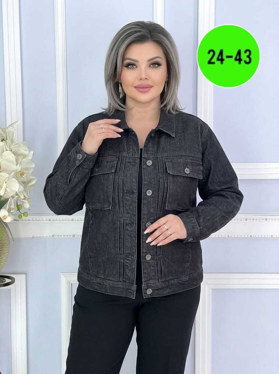 женские костюмы,демисезонная куртка,костюм женский двойка,женский костюм тройка,