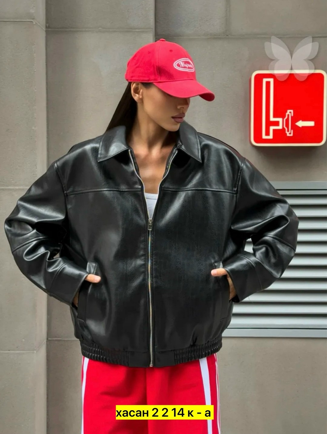 куртка бомбер,кожаная куртка,косуха куртка,куртка бомбер из экокожи,спортивные штаны