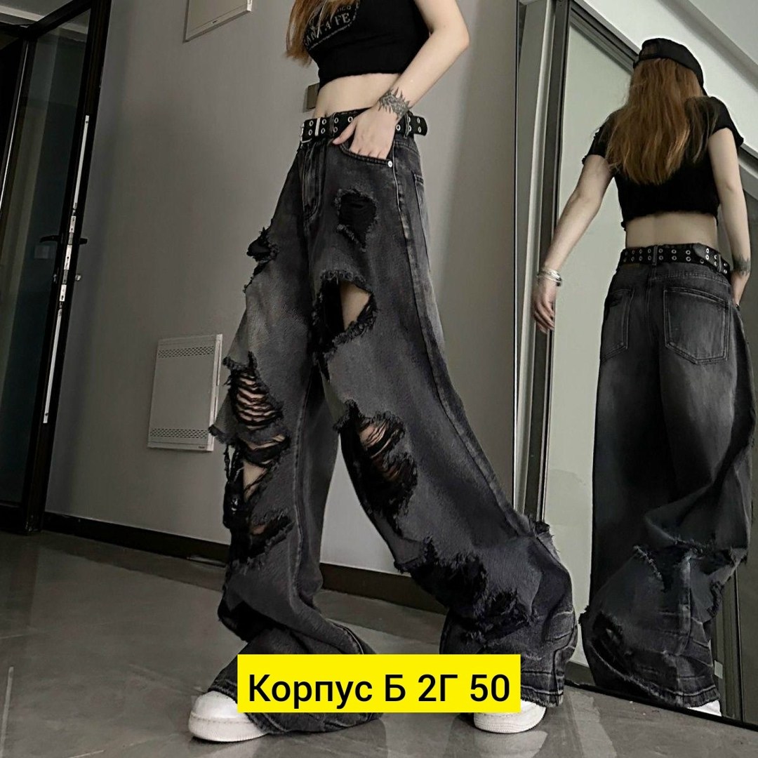 джинсы в корейском стиле,женские рваные джинсы в корейском стиле,женские рваные джинсы в корейском стиле ретро брюки в стиле харадзюку,женские винтажные джинсовые брюки с высокой талией рваные джинсы,