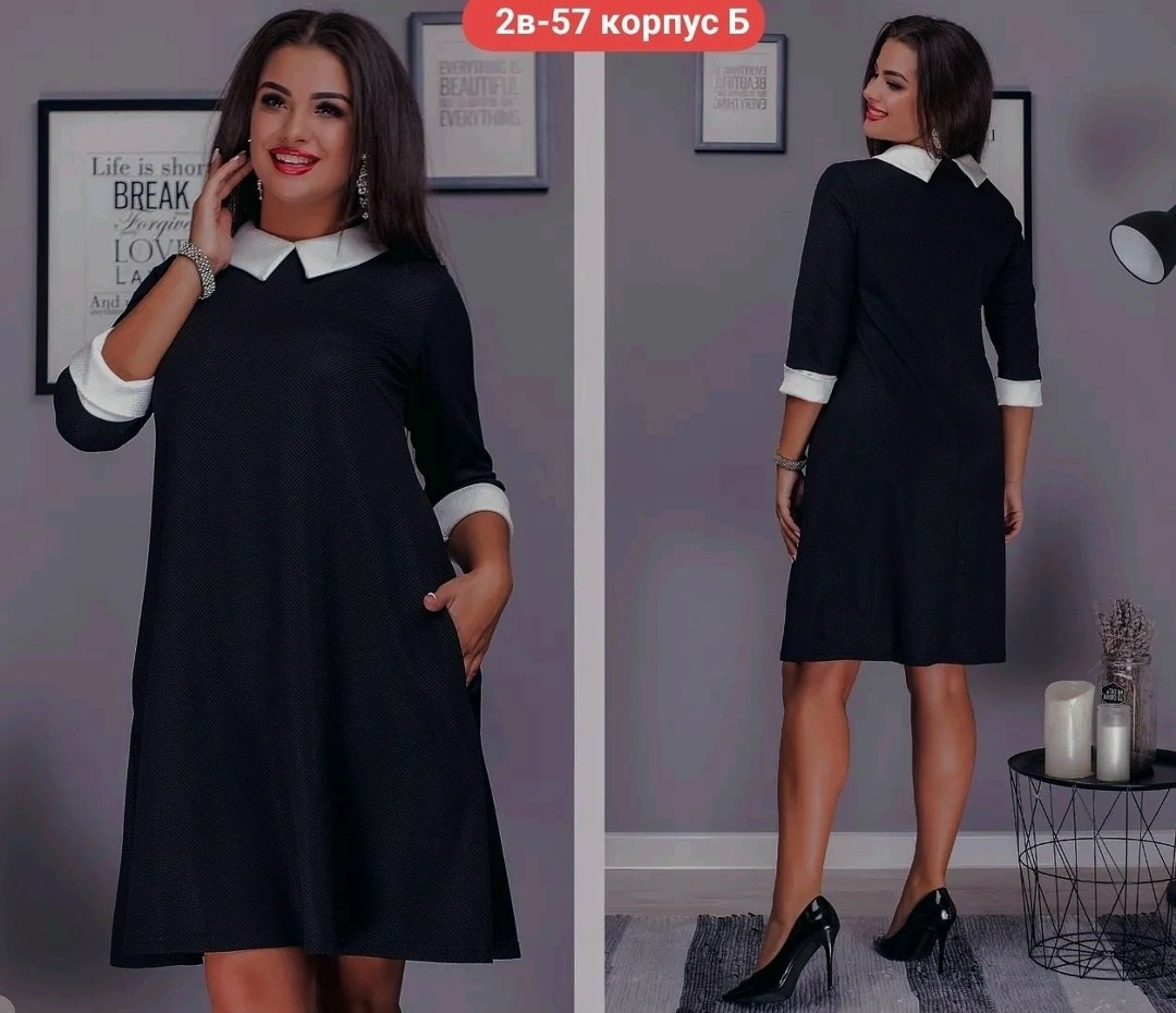 платье женское с воротником,платье для полных с воротником,платья с белым воротником для полных,платье трикотажная,черное платье с белым воротником