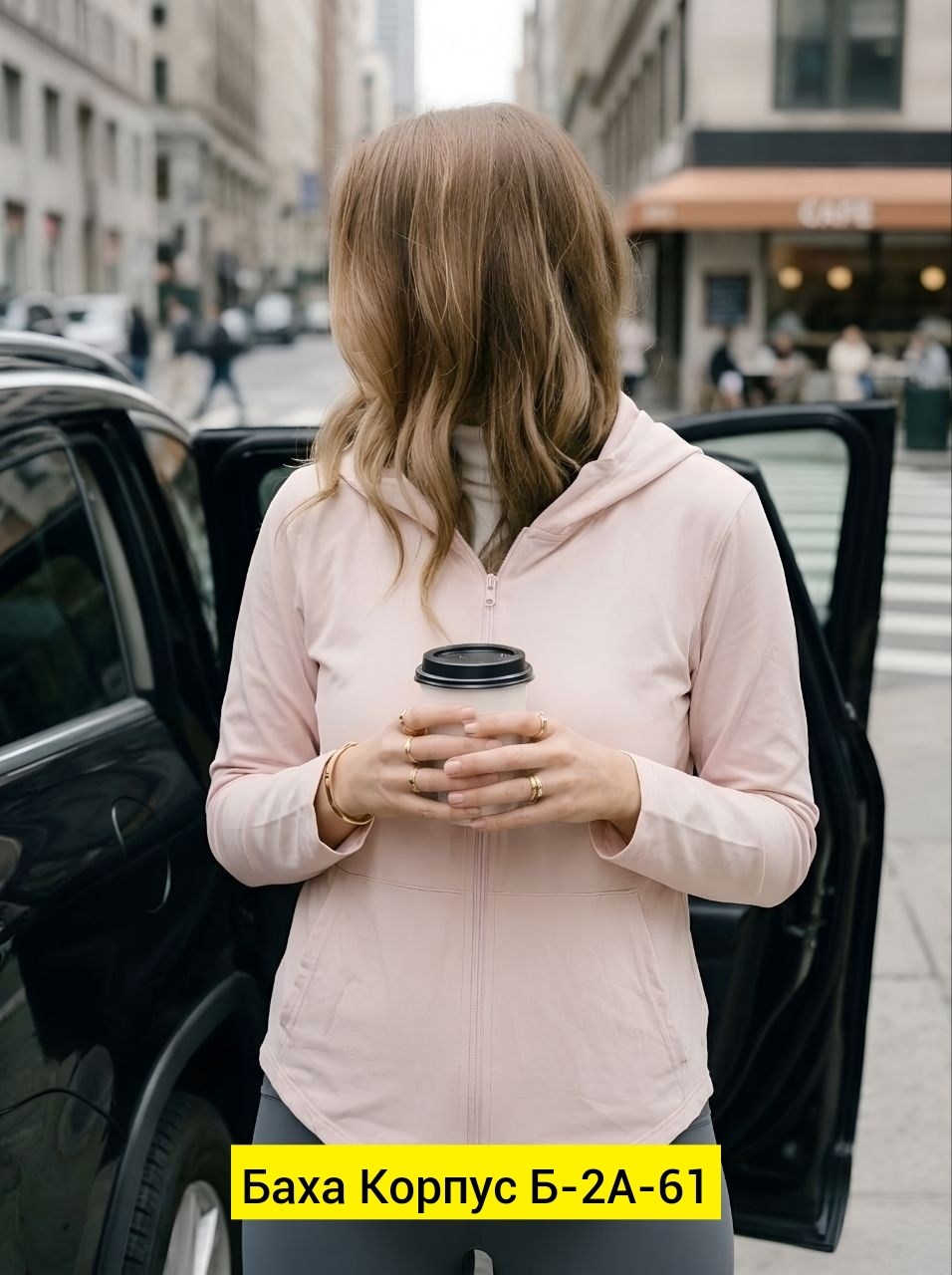 женская кофта,куртка спортивная,одежда женская,куртка женская,костюм спортивный женский серый